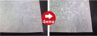 他社 アルミニウム蒸着遮熱シート実験結果写真