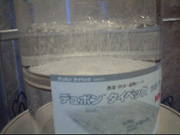 透湿・防水性能