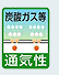 �ʋC��