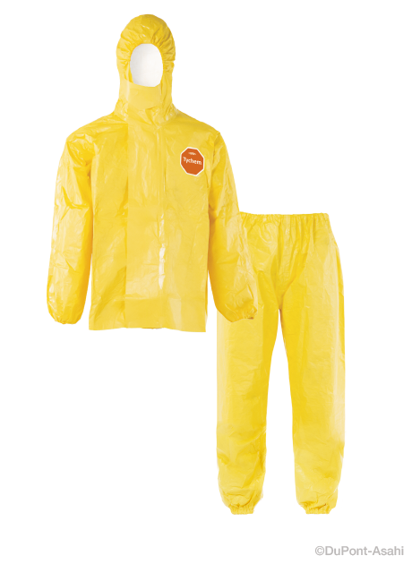 タイケム<sub>®</sub>2000 C ジャンパー / パンツ