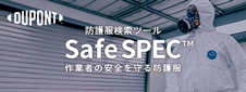 SafeSPEC